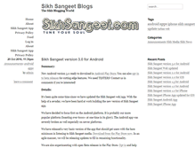 Tablet Screenshot of blog.sikhsangeet.com